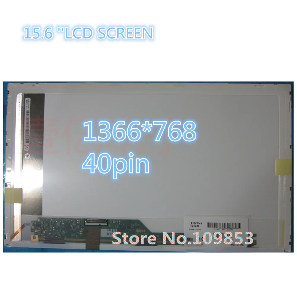 c50 lcd