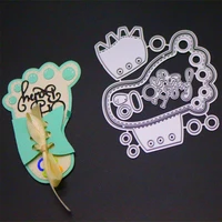 yinise074 baby foot cuts metal cutting dies for scrapbooking stencils diy album paper cards decoration embossing folder die cut