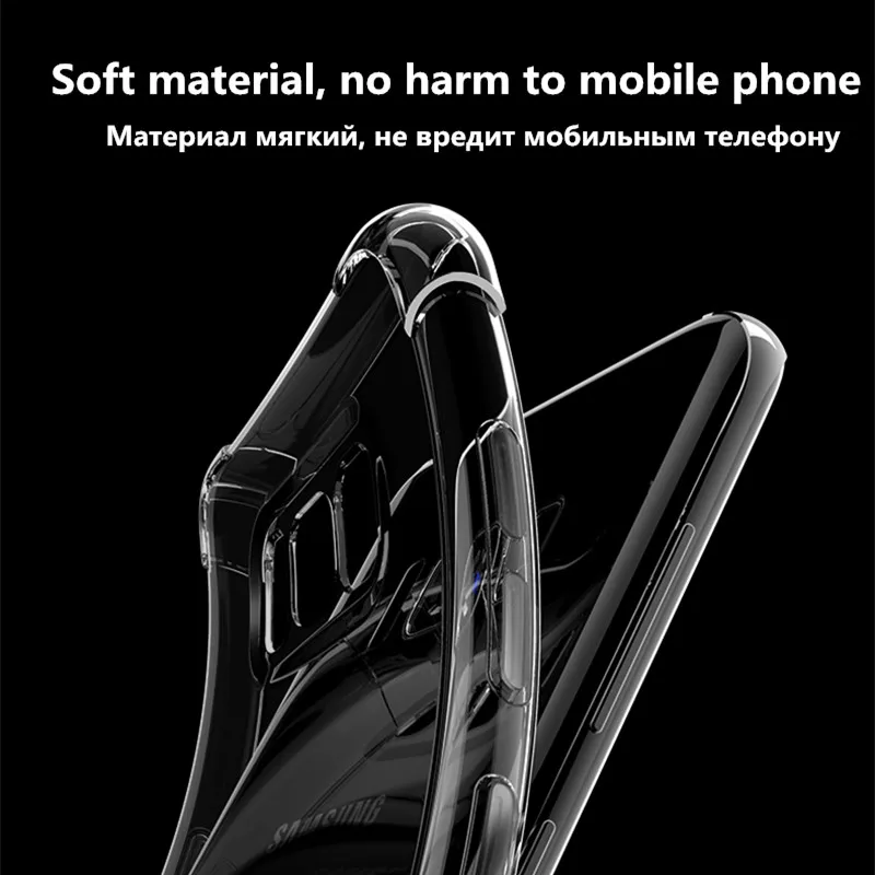 Противоударный прозрачный силиконовый кейс для samsung Galaxy S10 lite plus M10 A10 M20 M30 A30 A8S A6S A8