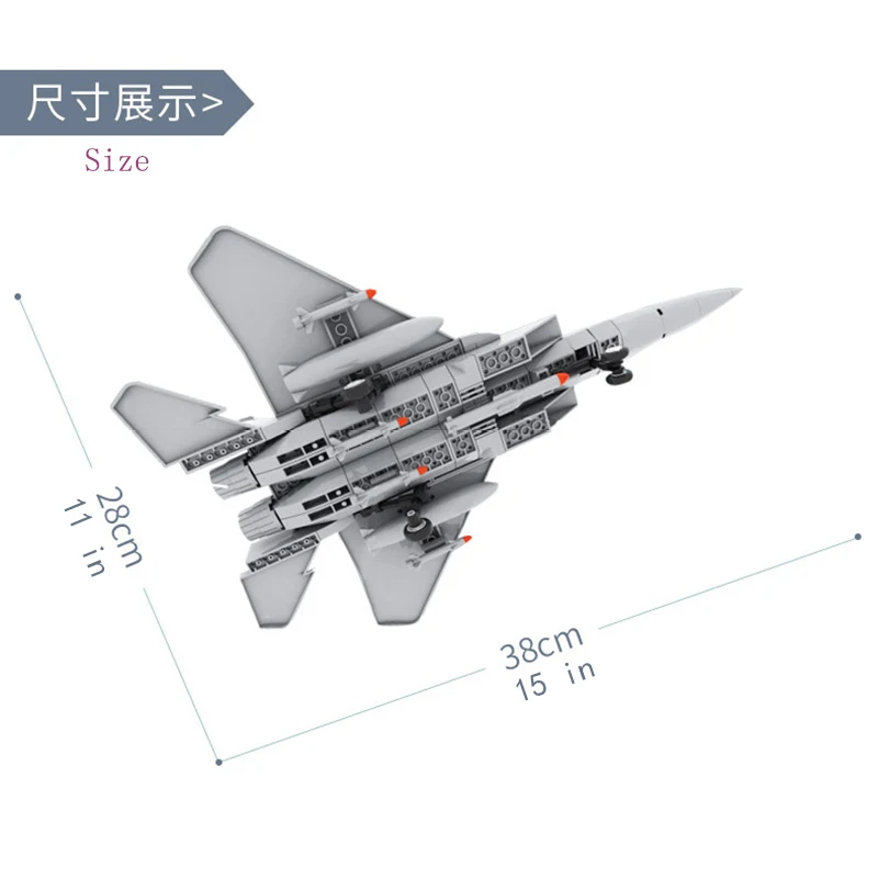 F15 Истребитель Eagle строительные блоки модель Wange Современное военное оружие