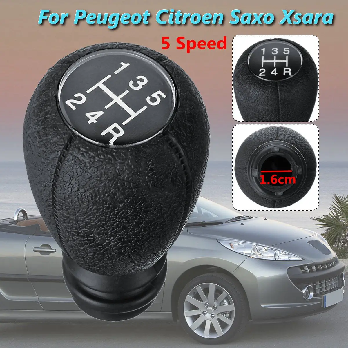 Ручка переключения передач 5 скоростная для Peugeot 106 205 308 Partner C1 Picasso Citroen Saxo C2 C3 Pluriel