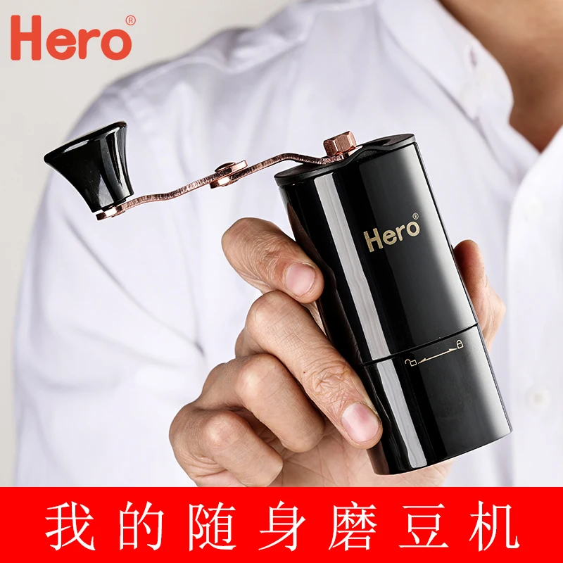 Кофемолка Hero Mini портативный ручная кофемашина Бытовая мельница|Кофемолки| |