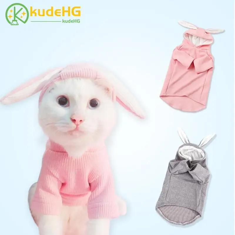 Забавный костюм кошки Кролик Стиль кофта с капюшоном для домашнего животного