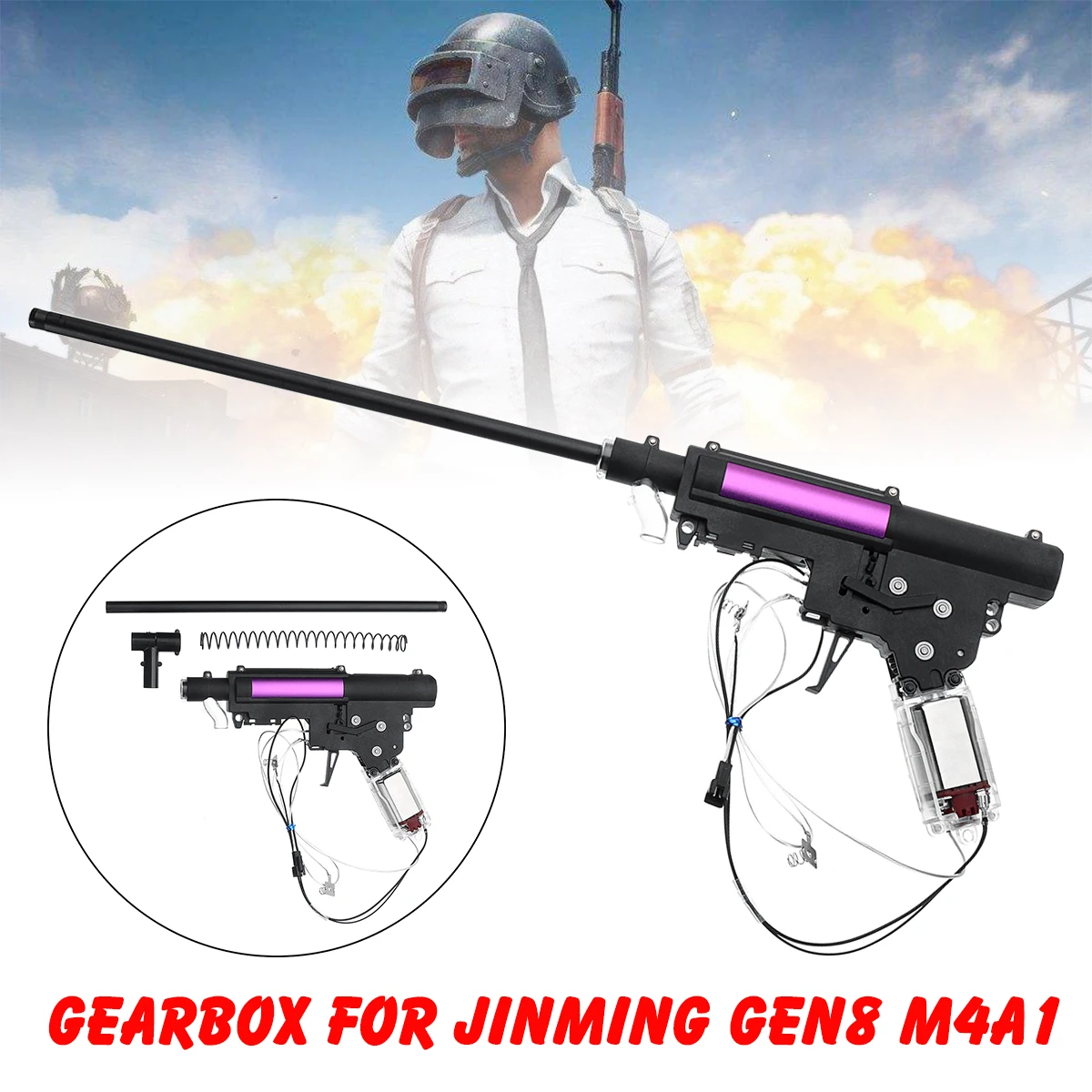 Обновление нейлон аксессуары коробки передач для JinMing Gen8 M4 M4A1 гель мяч игрушка