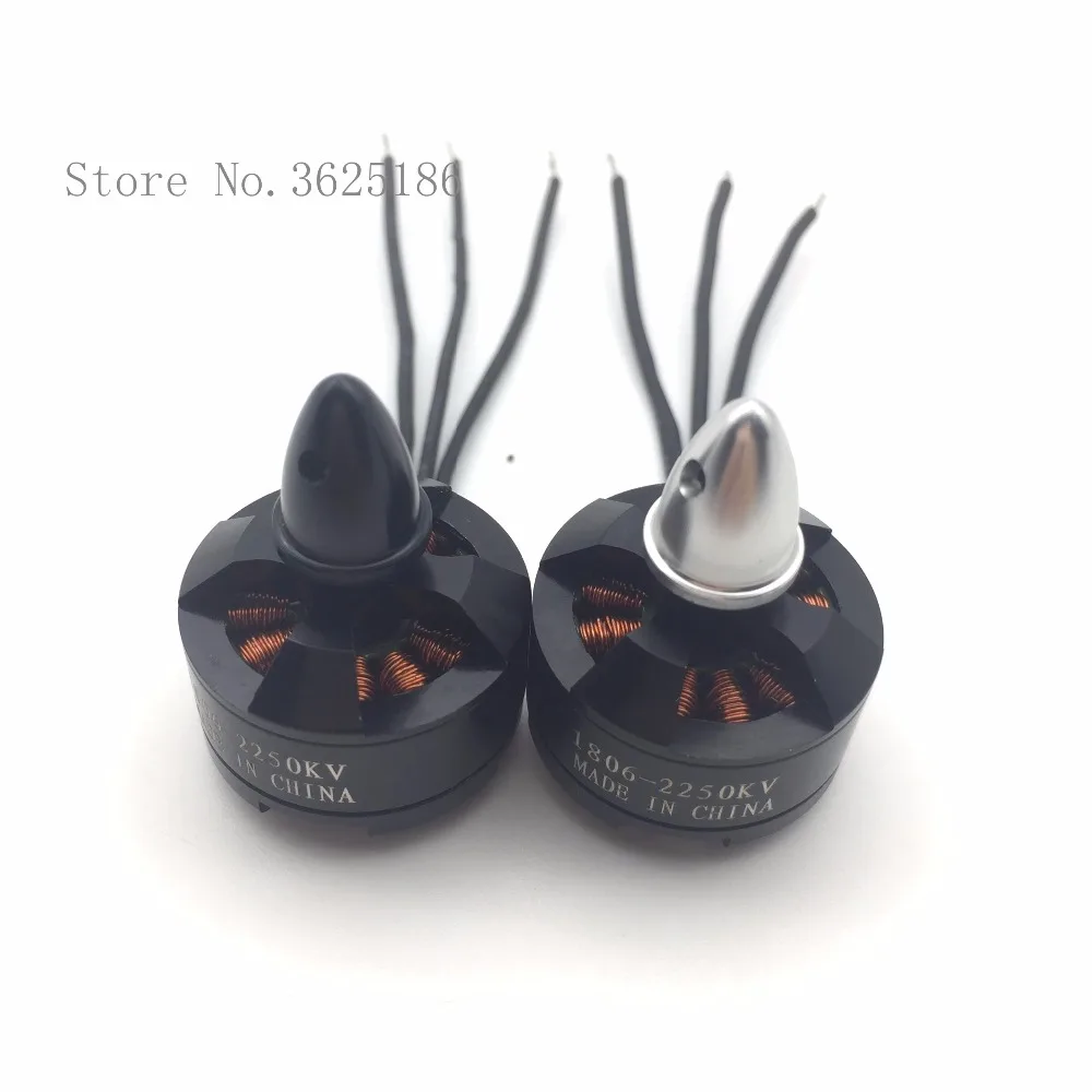 Бесщеточный мотор CW CCW 4 шт. 1806 2280KV по часовой стрелке мини многовинтный для QAV250 250