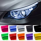 30 см X 100 см автомобильный светильник s Тюнинг автомобиля Универсальный головной светильник задняя фара туман светильник тумана светильник Настенный Декор Винил Дым пленочный лист Стикеры акрилатовые наклейки для мотоциклов