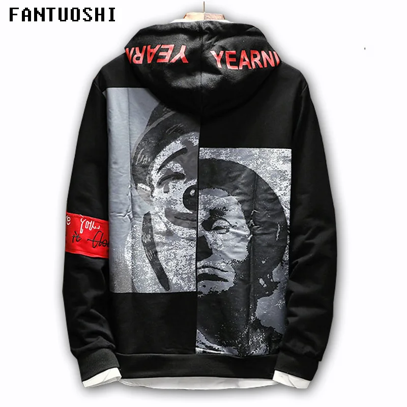 Мужская толстовка с капюшоном 2017 модный бренд мужская длинным рукавом