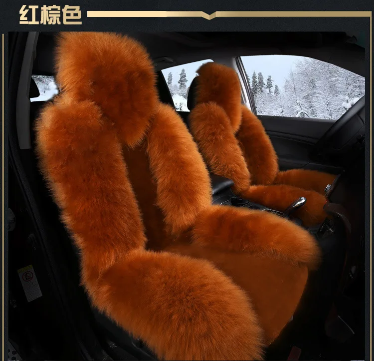 На ваш вкус автомобильные аксессуары шерстяные подушки сиденья для Nissan Blue bird Lannia