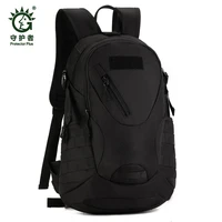 tactical bag 20l mochila military backpack protector plus mens waterproof bike rucksack military bag hiking backpack ladies