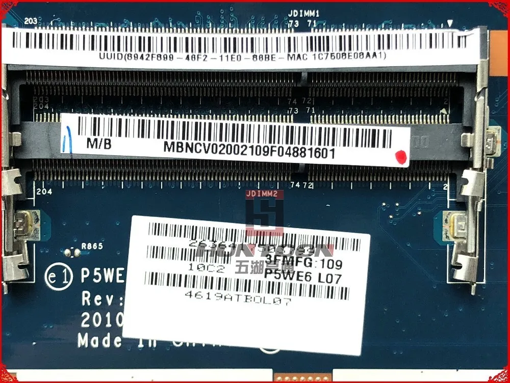 Оригинальная материнская плата P5WE6 LA-7092P для ноутбука ACER Aspire 5250 5253 MBNCV02002 DDR3
