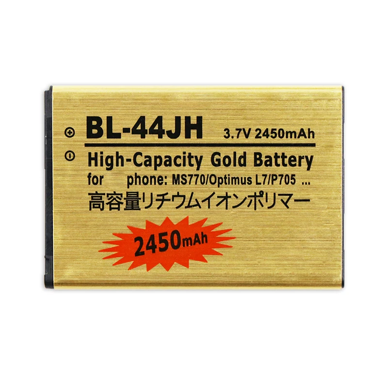 2450 мАч BL 44JH Золотой Аккумулятор для LG MS770 Optimus Duet L7 P700 P705 E440 E455 E460 Акку|battery for|battery for