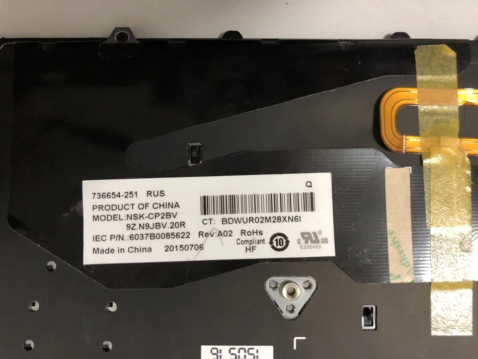 Русская клавиатура с подсветкой джойстик Клавиатура для ноутбука hp EliteBook 840 G1 850 G2