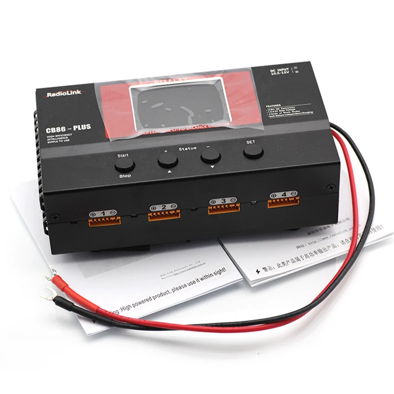 Зарядное устройство Radiolink CB86 Plus 1 шт. высокомощное умное зарядное 6 А 220 Вт для 8