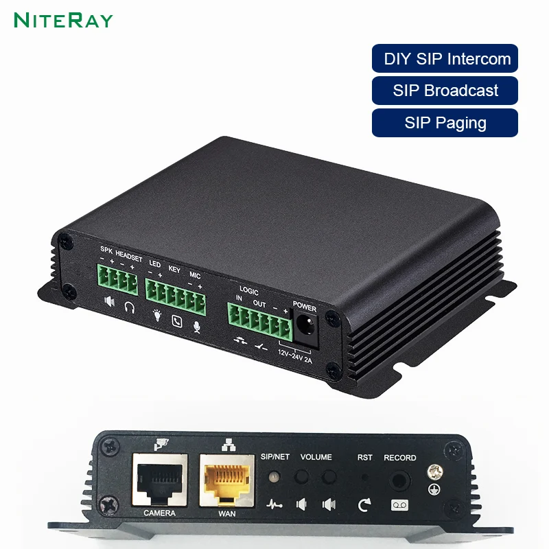 DIY SIP видеодомофон IP вещательный шлюз видео подкачки Простая установка система сигнализации для безопасности домофона шлюз