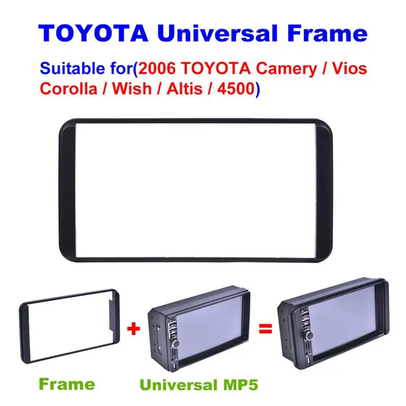 Рамка для автомобильного проигрывателя 2Din рама радио Toyota Corolla 2003 2006 стерео DVD
