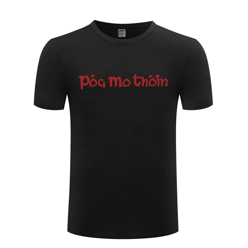 POG MO THOIN Поцелуй меня Святого Патрика День футболка для мужчин 2018 Новая одежда детей с короткими рукавами и