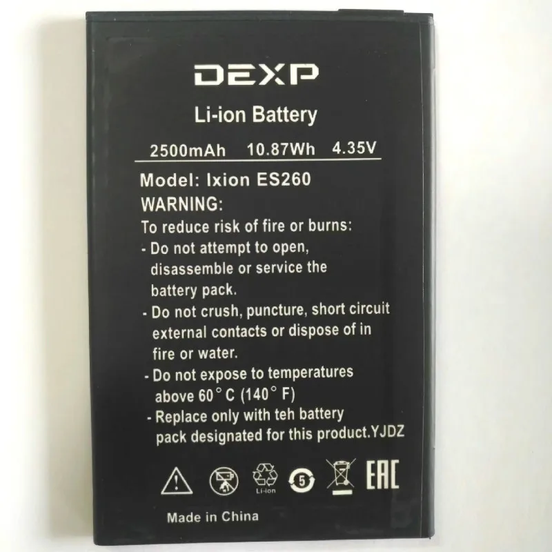 Аккумулятор 2500 мАч для DEXP Ixion ES260 мобильный телефон|Аккумуляторы мобильных
