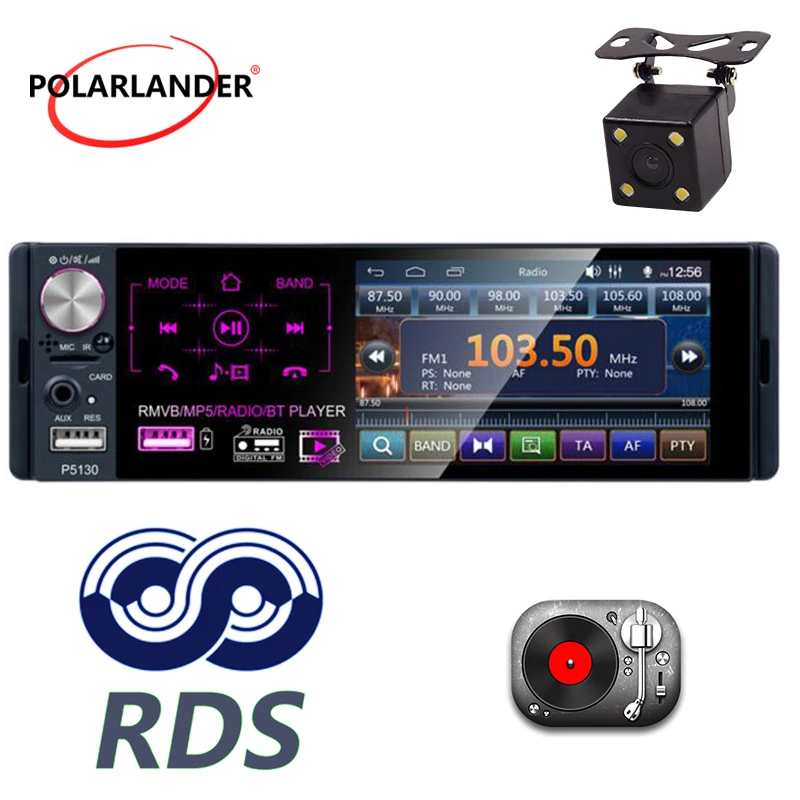 Автомобильный радиоприемник 1 Din сенсорный экран 4 " Bluetooth RMVB/MP5/Радио/BT плеер AM FM