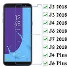 Защитное стекло для Samsung J2 J3 J4 J6 J7 J8 2018 Plus, закаленное стекло на Galaxy J 2 3 4 6 7 8 J4plus J6plus, защита экрана