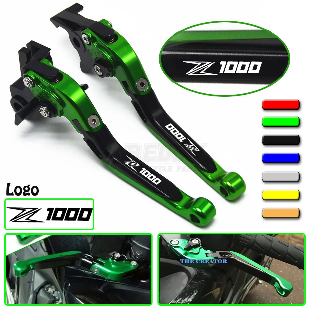 Регулируемый рычаг для KAWASAKI Z1000 03 06 тормозной клатч складной выдвижной набор ЧПУ