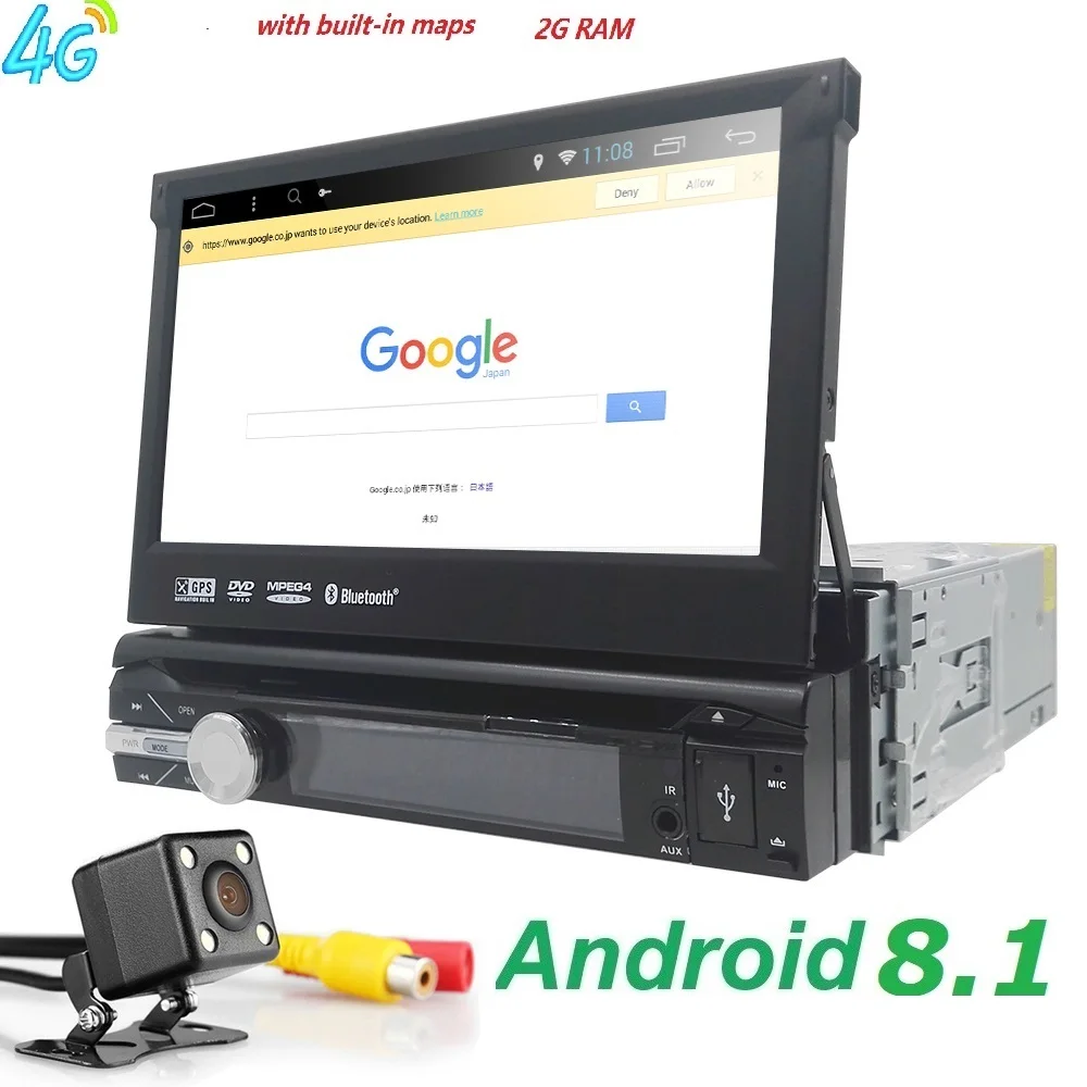 Android 8 1 HD 1024*600 автомобильный DVD плеер радио для универсального автомобильного
