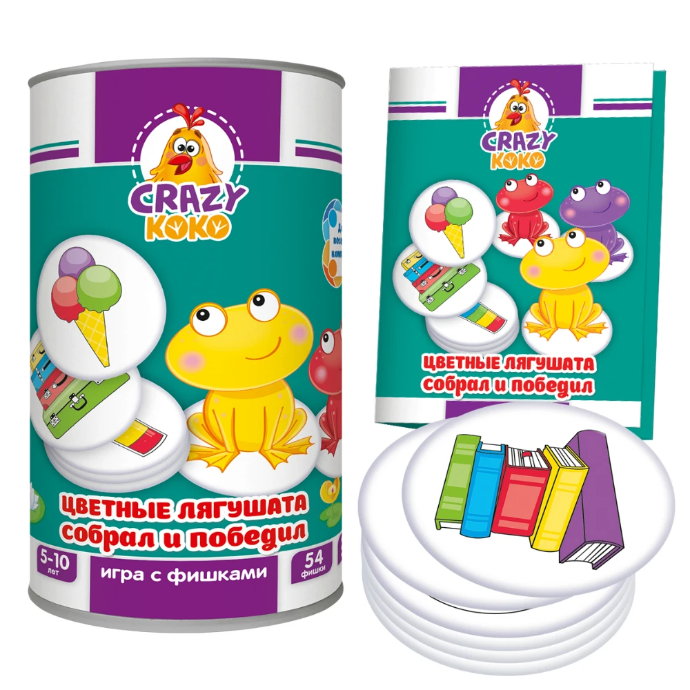 Настольная игра в тубусе Vladi Toys &quotЦветные лягушата&quot | Игрушки и хобби