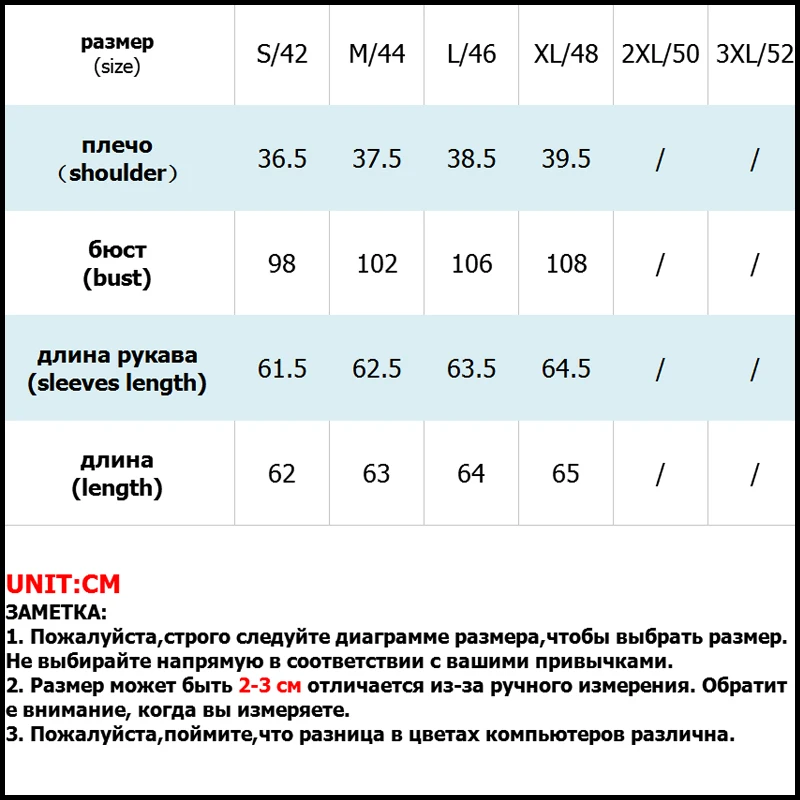 Блузка Женская Осенняя в полоску с круглым вырезом и шнуровкой | одежда
