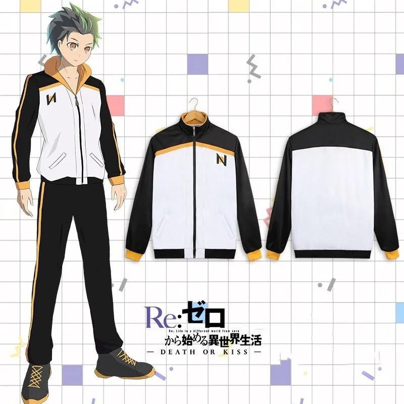 Аниме Re:Zero kara Hajimeru Isekai Seikatsu Natsuki Subaru костюм для косплея пальто хлопковая куртка