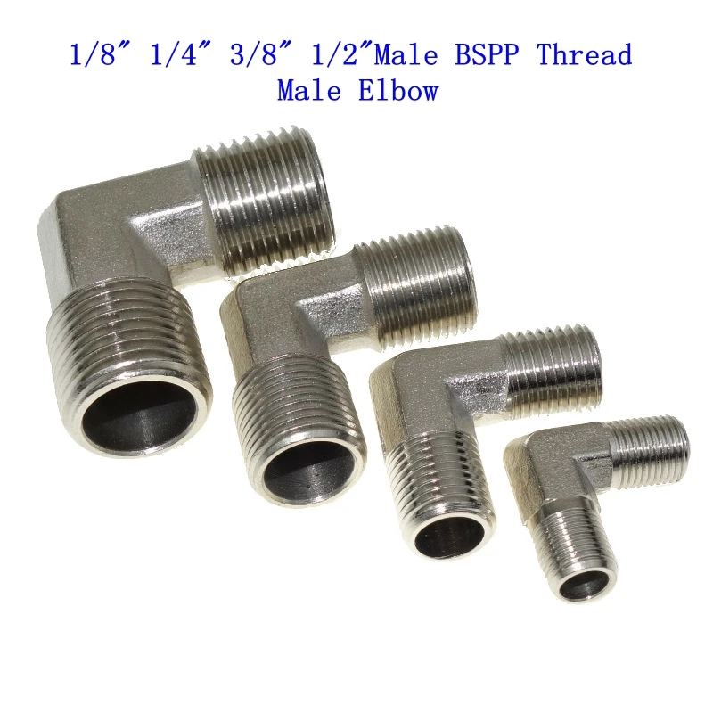 Латунный никелевый штуцер трубы мужской локоть 1/4 &quotМужской BSPP 1/8&quot &quot3/8&quot