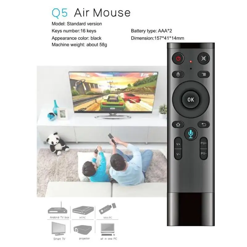 Q5 Голосовое управление Fly Air Mouse для Gyro Sensing Game 2 4 GHz беспроводной микрофон
