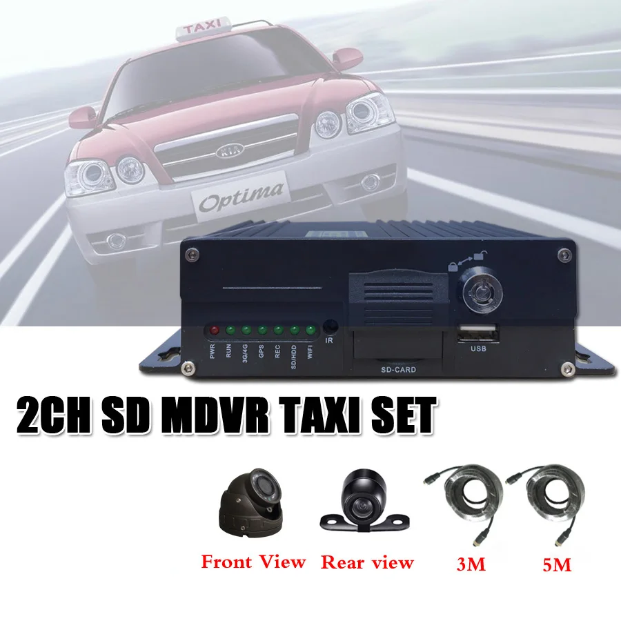 Бесплатная доставка автобус грузовик такси 4ch SD карта Запись MDVR с аудио камра