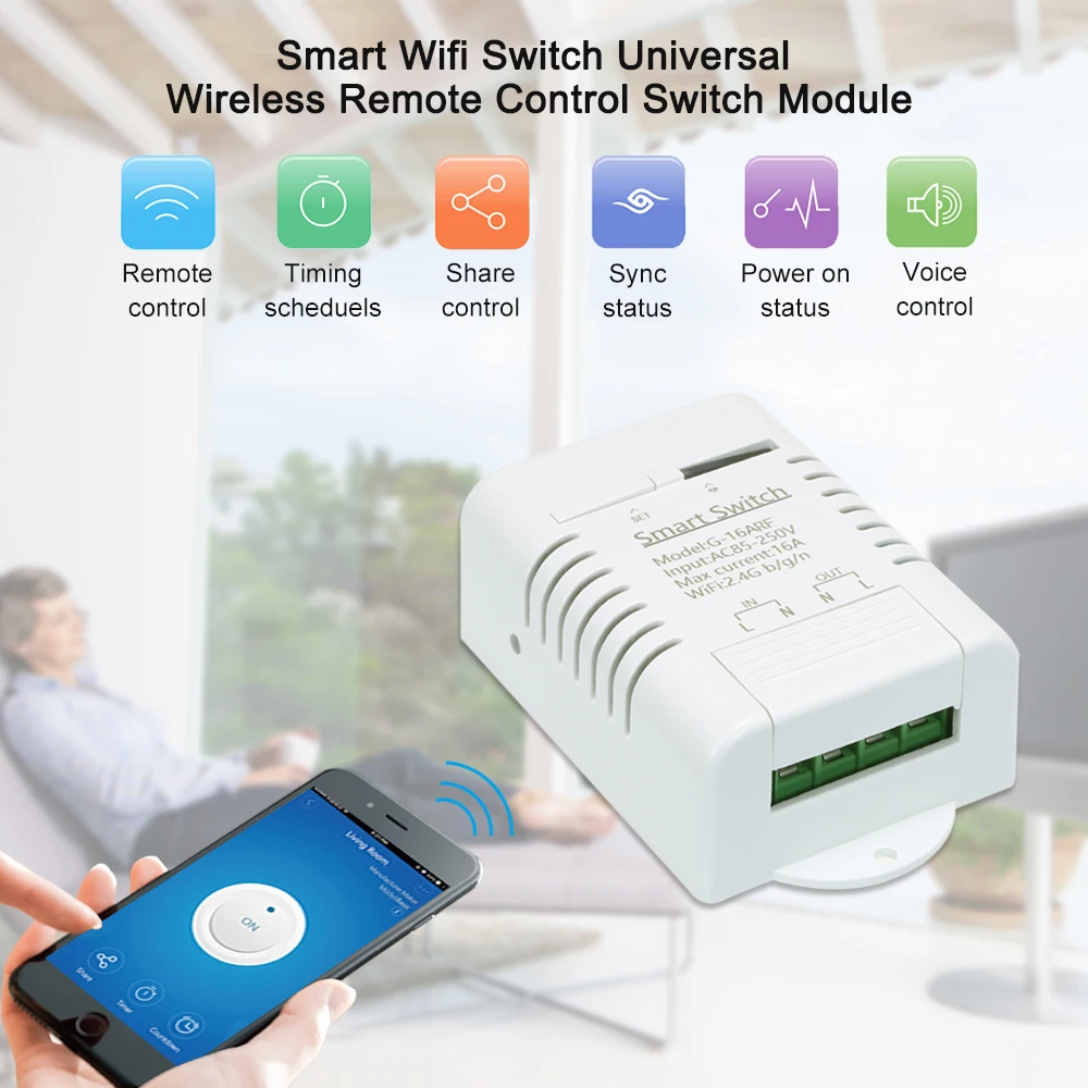 Умный Wi-Fi-переключатель eWeLink 16 А 3500 Вт | Безопасность и защита