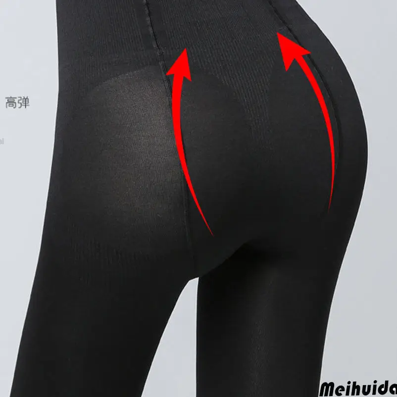 Womens Thick Stockings Pantyhose Seamless Tight Opaque Long Footed Warm Solid Hosiery|Колготки| |