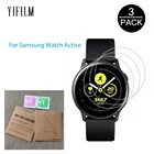 Защитная пленка для Samsung Galaxy Watch Active 2, 40 мм, 44 мм, Противоударная нанопленка 5H