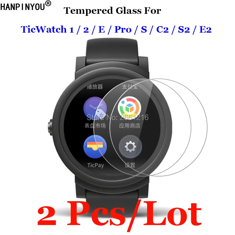 2 шт./лот для TicWatch 1 E Pro C2 E2 S2 закаленное стекло 9H 2.5D Премиум Защитная пленка экрана