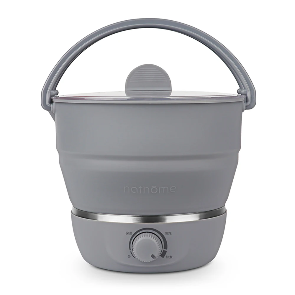 NATHOME Multifunctional Household Travel Portable Foldable Electric Caldron ON SALE | Дом и сад
