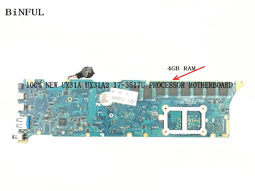 Быстрая доставка фирменная новинка 4 Гб Оперативная память I7 3517U UX31A2 REV: 2 0