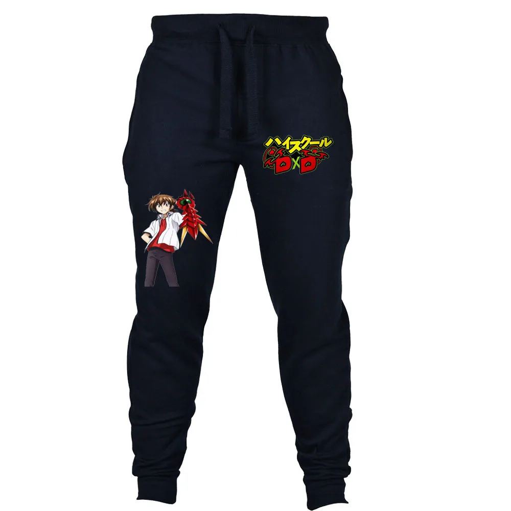 Japan anime High School BorN Pants cosplay Trousers Men's Pants Sweatpants Jogger Casual Pants