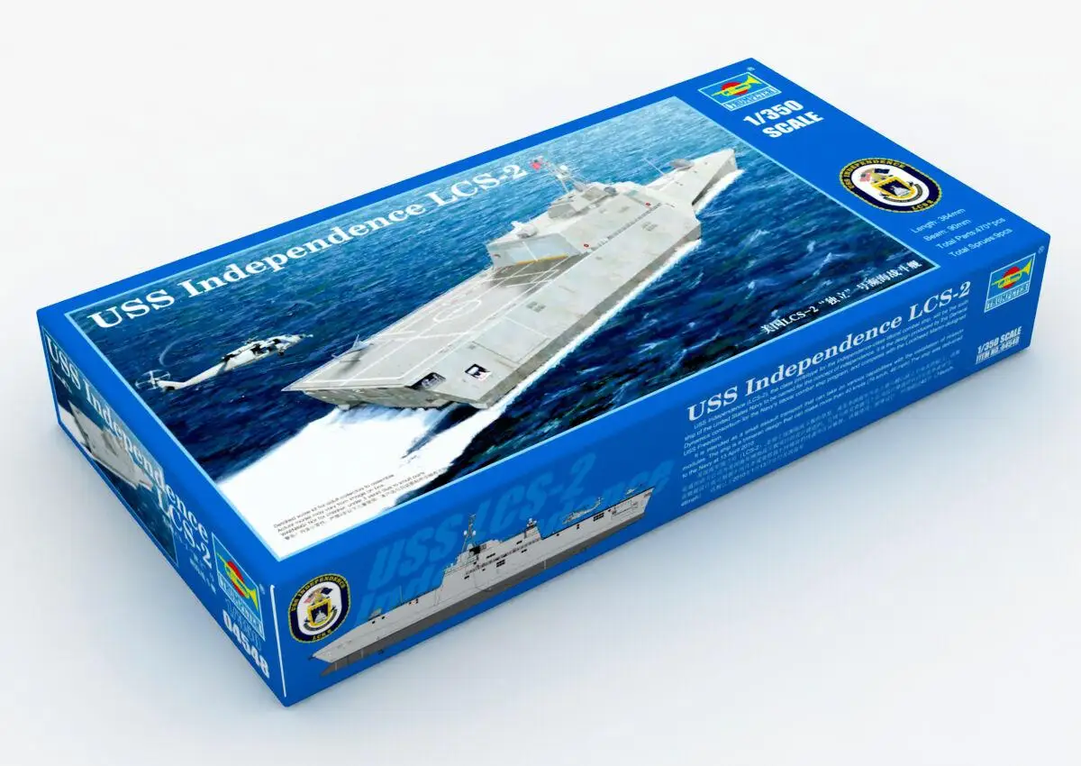 Trumpeter 1/350 04548 США независимость|Наборы для сборки моделей| |