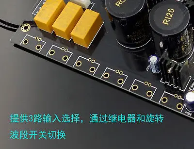 HIFI FET Preamp Плата усилителя 3 позиционный входной сигнал класса A Ref Marantz HDAM|Усилители