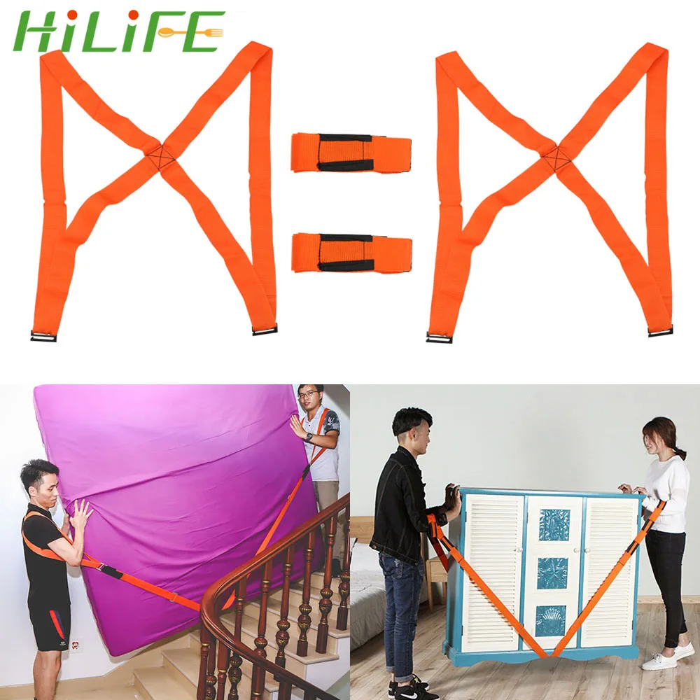 HILIFE Moving Strap легкий плечевой ремень переносная веревка для дома уборки 4 шт./компл.