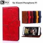 Чехол для Xiaomi Pocophone F1, роскошный кожаный чехол-книжка с кармашком для карт, чехол для телефона Xiaomi Xiomi Pocophone F1, чехлы