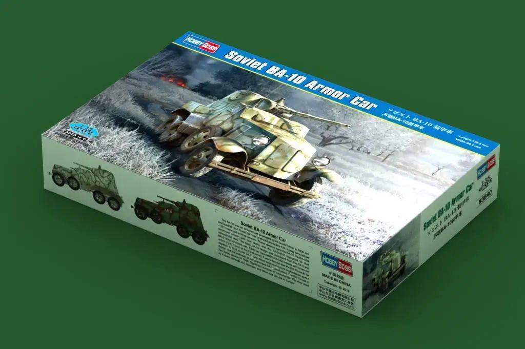Модель автомобиля Hobbyboss 83840 1/35 советская Строительная Броня|Наборы для сборки