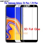 Для Samsung Galaxy J4 J6 Plus j415 J610 5D полное покрытие Клей закаленное стекло Защита экрана Взрывозащищенная защитная пленка