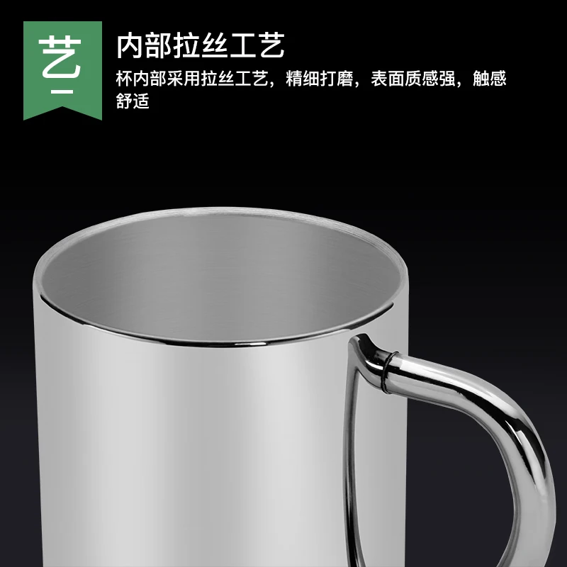 

Новинка 304, кофейная кружка из нержавеющей стали с двойными стенками, необычная немагнитная детская чашка для воды, посуда для пива и напитк...