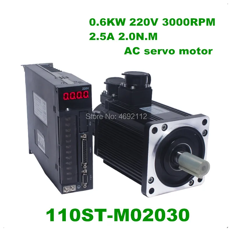

110ST-M02030 220V 600W AC Servo motor 0.6KW 3000RPM 2N.M. servomotor Single-Phase ac drive permanent magnet Matched Driver