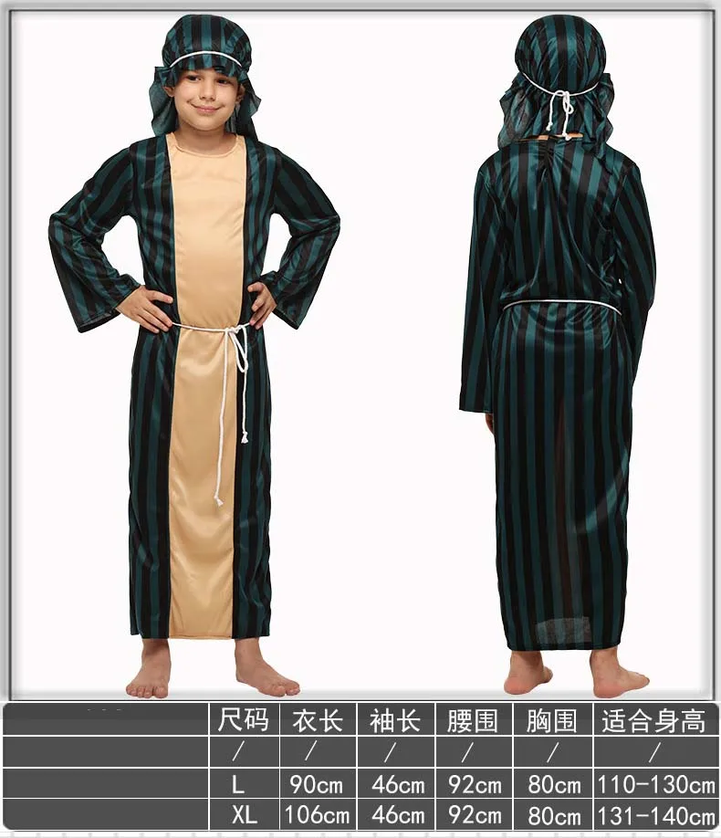 Kids Boys Girls Egypt Arab Prince Princess Costume Children Roman Cosplay Costumes Carnival Party Purim Halloween Christmas| |