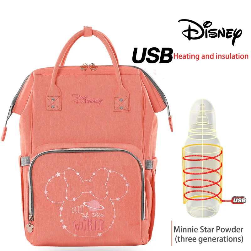Теплоизоляционная сумка с принтом New Lover Disney вместительные мешки для детских