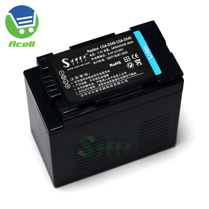 CGA D54s батарея для Panasonic AJ PX280 PX270 PX230 AG AC90 HPX265 HPX173 3DA1 HC MDH2 видеокамера Замена D54D VW