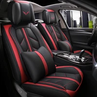 to your taste auto accessories car seat cushion leather for chery cowin e5 e3 tiggo3 tiggo5 tiggo5x new qq arrizo new styling